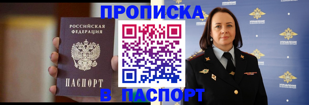 форма 3 в Куйбышеве